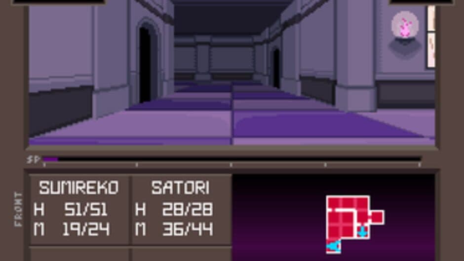 Скриншот 5 из Touhou Artificial Dream in Arcadia