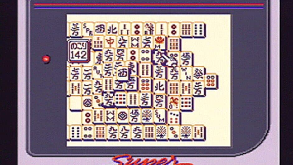 Скриншот 1 из Shanghai