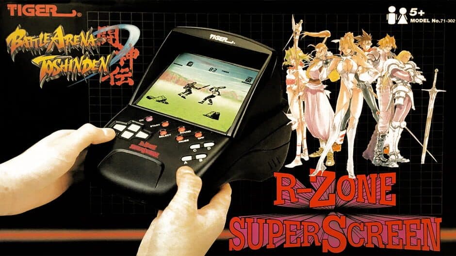 Скриншот 4 из Battle Arena Toshinden