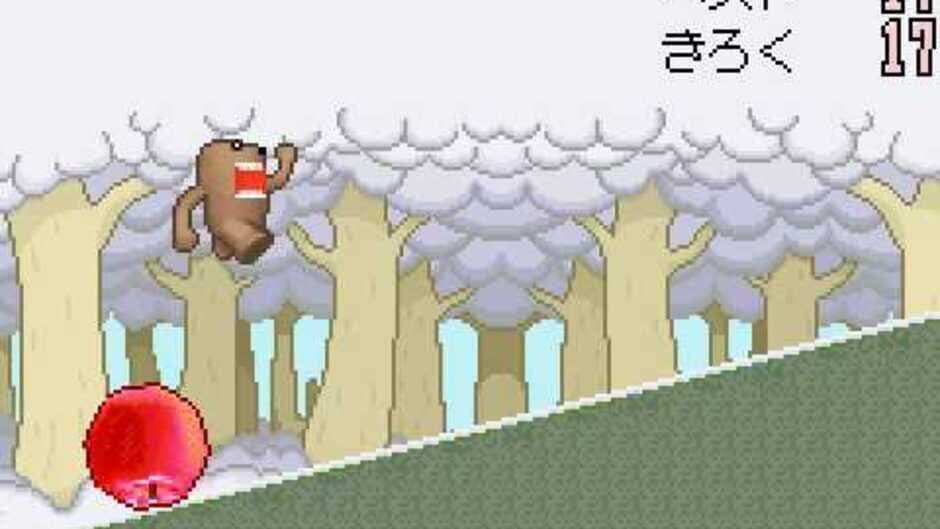 Скриншот 1 из Domo-kun no Card-e: Domo-kun no Fushigi Terebi - Meisou Domo