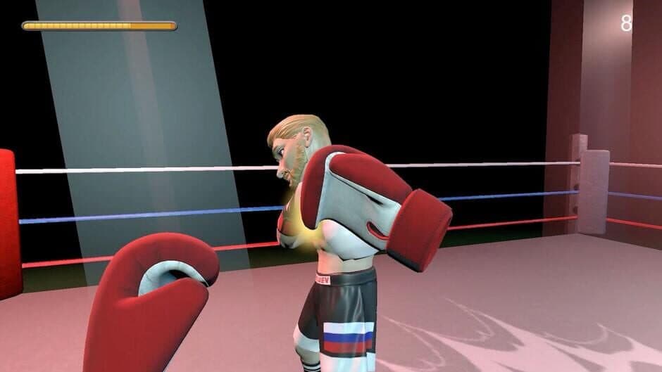 Скриншот 8 из Boxer