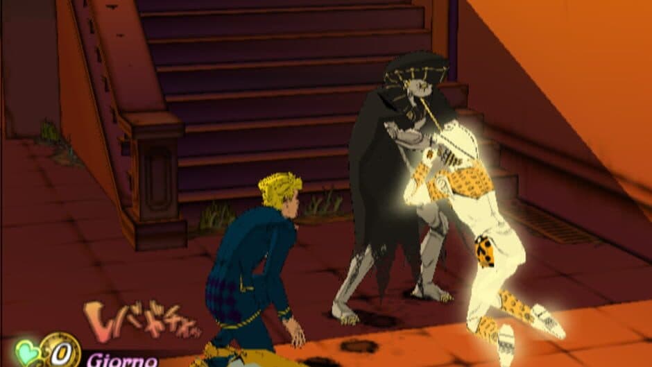 Скриншот 2 из JoJo no Kimyou na Bouken: Ougon no Kaze
