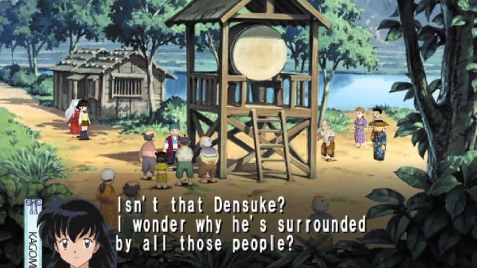 Скриншот 3 из InuYasha: The Secret of the Cursed Mask