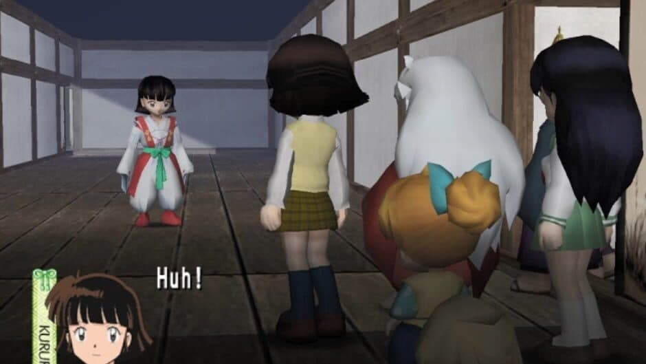 Скриншот 6 из InuYasha: The Secret of the Cursed Mask