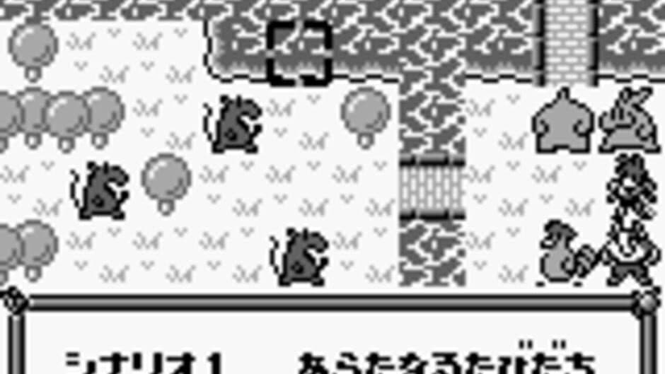 Скриншот 2 из Little Master 2: Raikou no Kishi