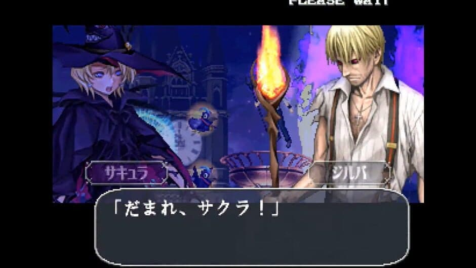 Скриншот 8 из Deathsmiles Mega Black Label