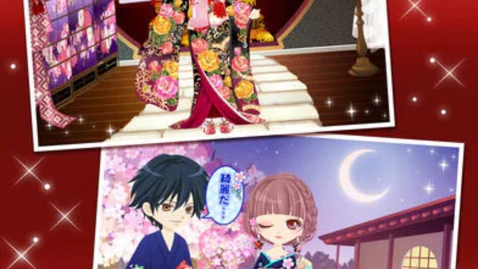 Скриншот 3 из Shin Fumi Ikemen Ouoku Kinjirareta Koi
