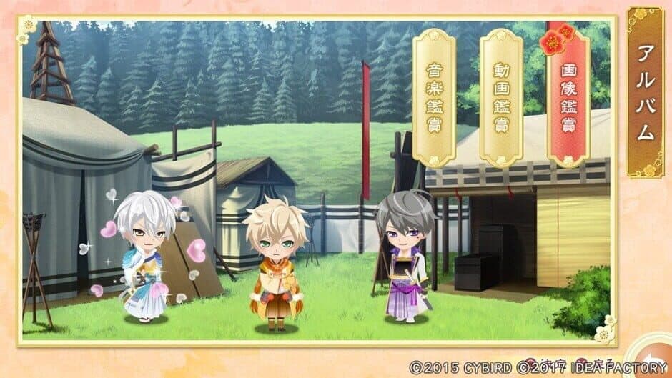 Скриншот 4 из Ikemen Sengoku: Toki wo Kakeru Koi Aratanaru Deai