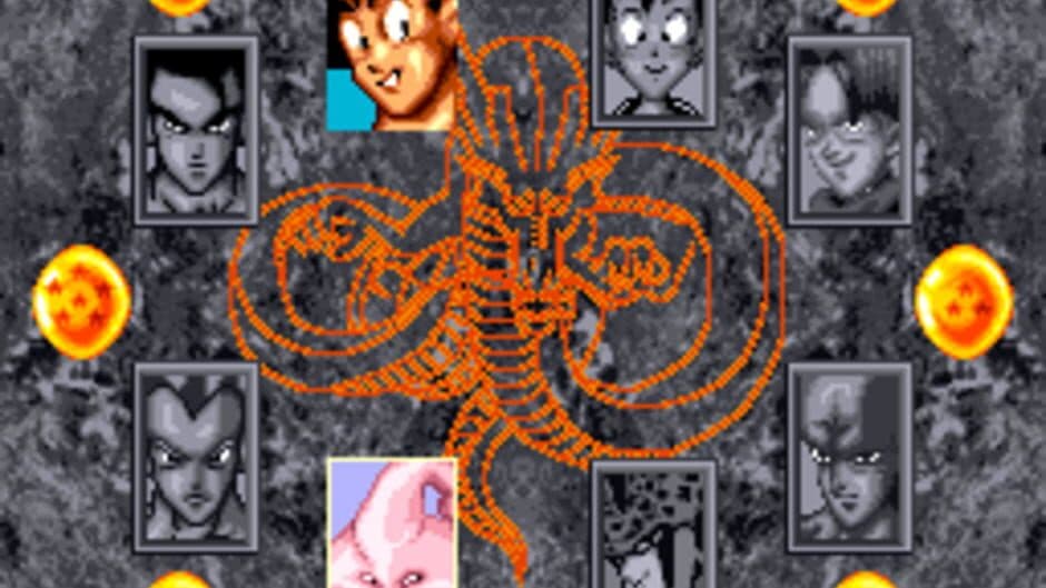 Скриншот 5 из Dragon Ball Z: Final Bout