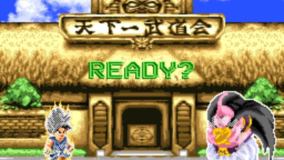 Скриншот 2 из Dragon Ball Z: Final Bout