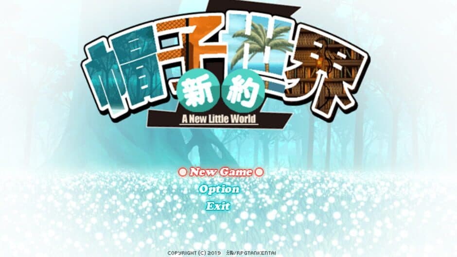 Скриншот 1 из Hat World: New Testament