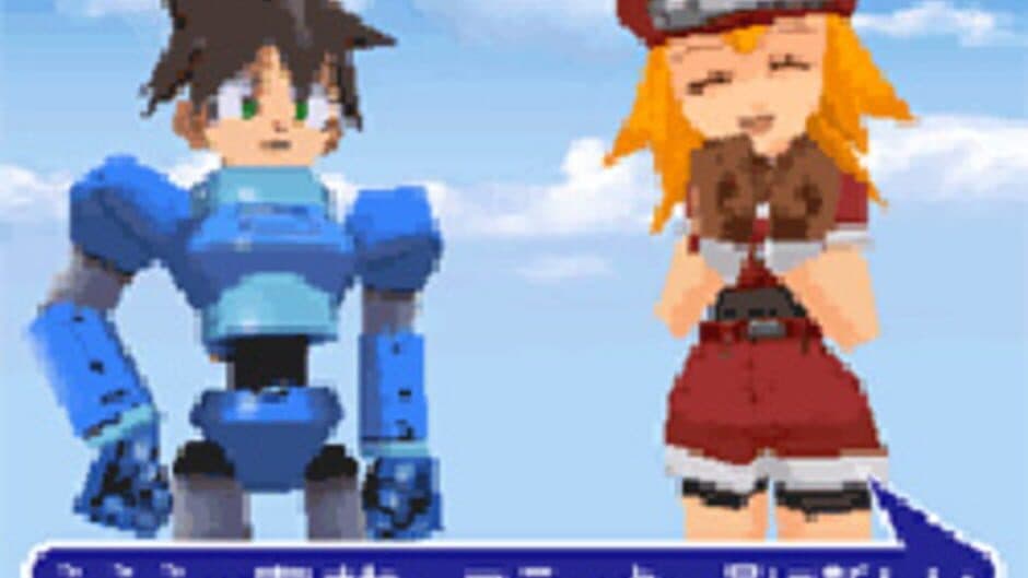 Скриншот 1 из Rockman Dash: 5tsu no Shima no Daibouken!