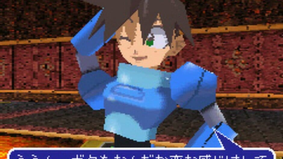 Скриншот 2 из Rockman Dash: 5tsu no Shima no Daibouken!