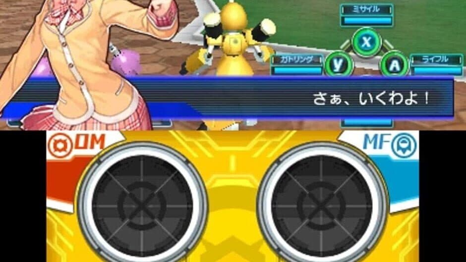 Скриншот 1 из Medarot Girls Mission Kabuto Ver.