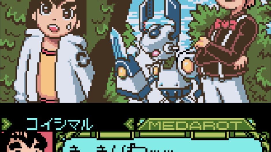 Скриншот 9 из Medarot 5: Susutake-mura no Tenkousei - Kabuto Version