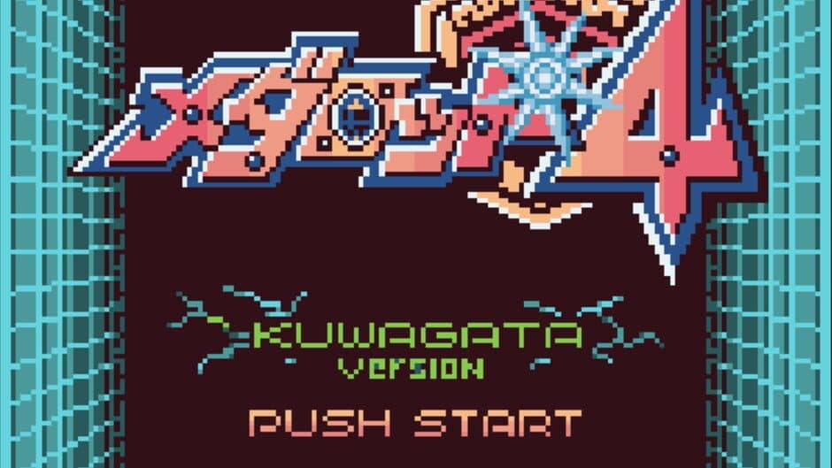 Скриншот 1 из Medarot 4: Kuwagata Version
