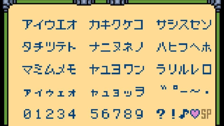 Скриншот 3 из Medarot 4: Kuwagata Version