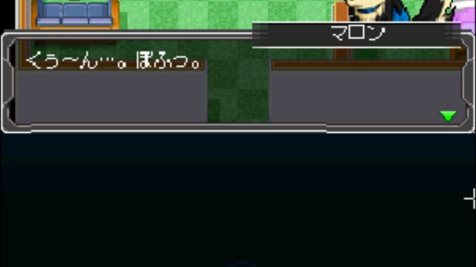 Скриншот 8 из Medarot DS: Kuwagata Version