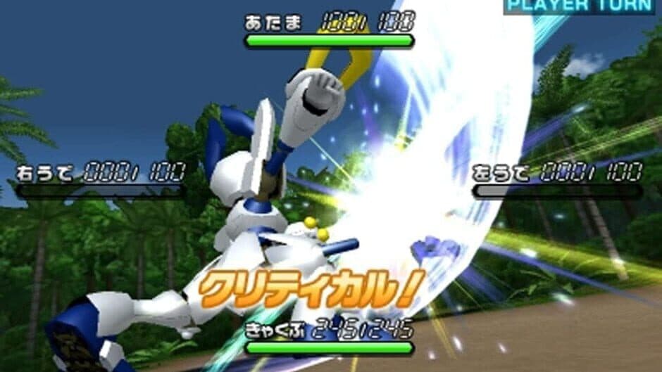 Скриншот 1 из Medarot 8: Kabuto Version
