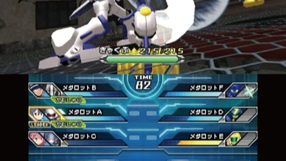 Скриншот 2 из Medarot 9: Kuwagata Version