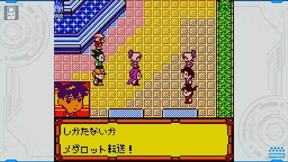 Скриншот 5 из Medarot Classics Plus: Kuwagata Version