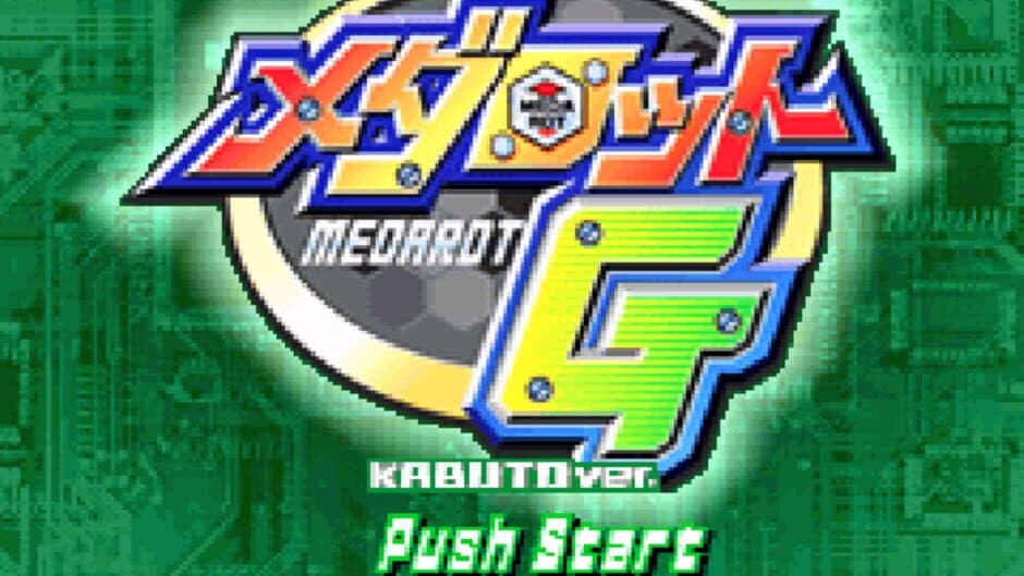 Скриншот 6 из Medarot G: Kabuto Version