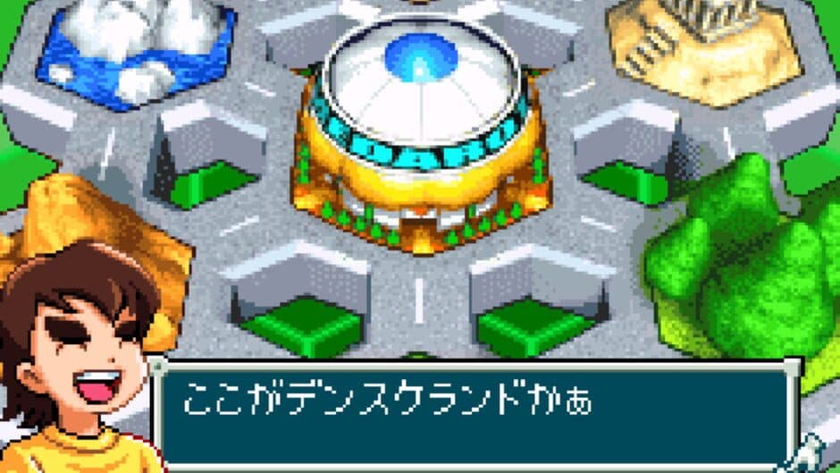 Скриншот 2 из Medarot G: Kuwagata Version