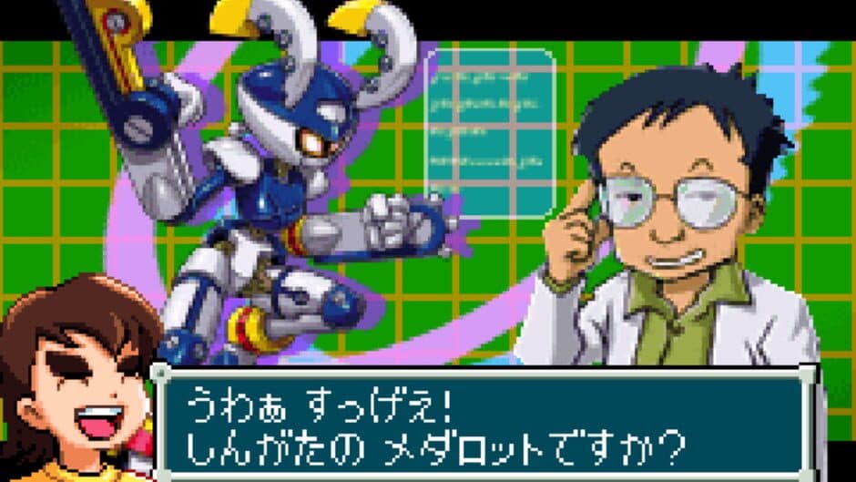 Скриншот 3 из Medarot G: Kuwagata Version