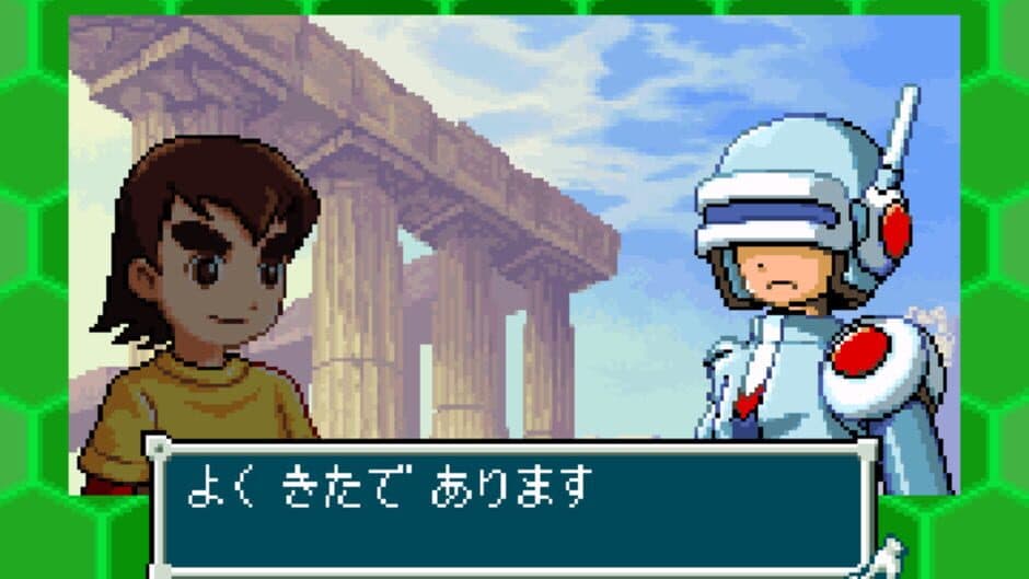 Скриншот 4 из Medarot G: Kuwagata Version