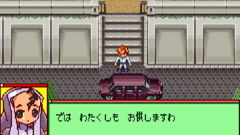 Скриншот 2 из Medarot Navi: Kuwagata Version