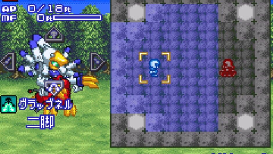 Скриншот 3 из Medarot Navi: Kuwagata Version