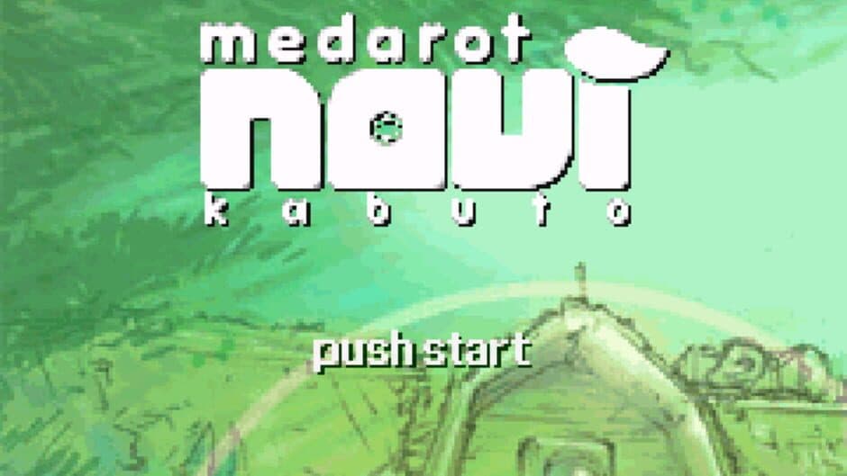 Скриншот 1 из Medarot Navi: Kabuto Version