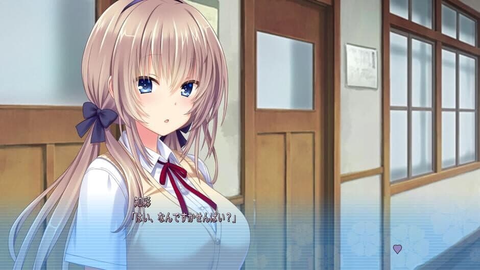 Скриншот 1 из Tonari ni Kanojo no Iru Shiawase: In First Snow With Her