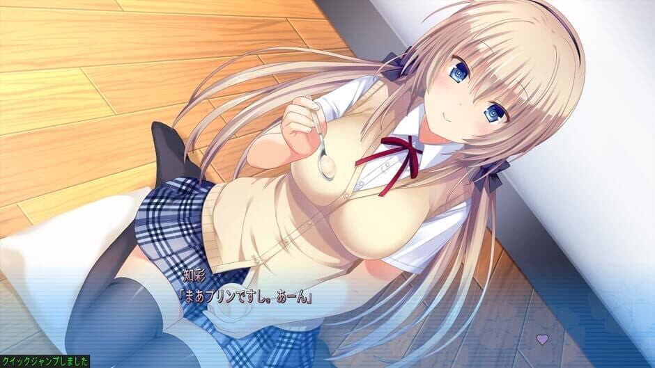 Скриншот 2 из Tonari ni Kanojo no Iru Shiawase: In First Snow With Her