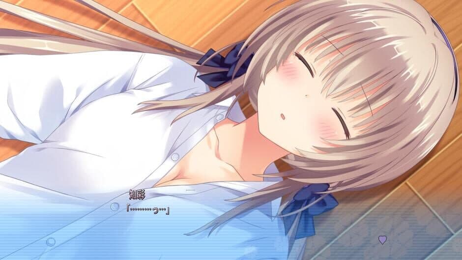 Скриншот 3 из Tonari ni Kanojo no Iru Shiawase: In First Snow With Her