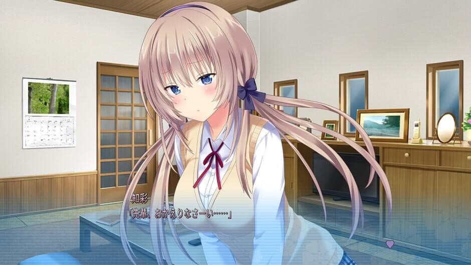 Скриншот 4 из Tonari ni Kanojo no Iru Shiawase: In First Snow With Her