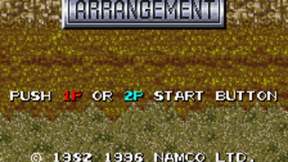Скриншот 1 из Dig Dug Arrangement