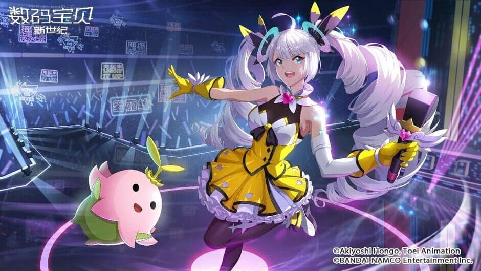Скриншот 8 из Digimon New Century