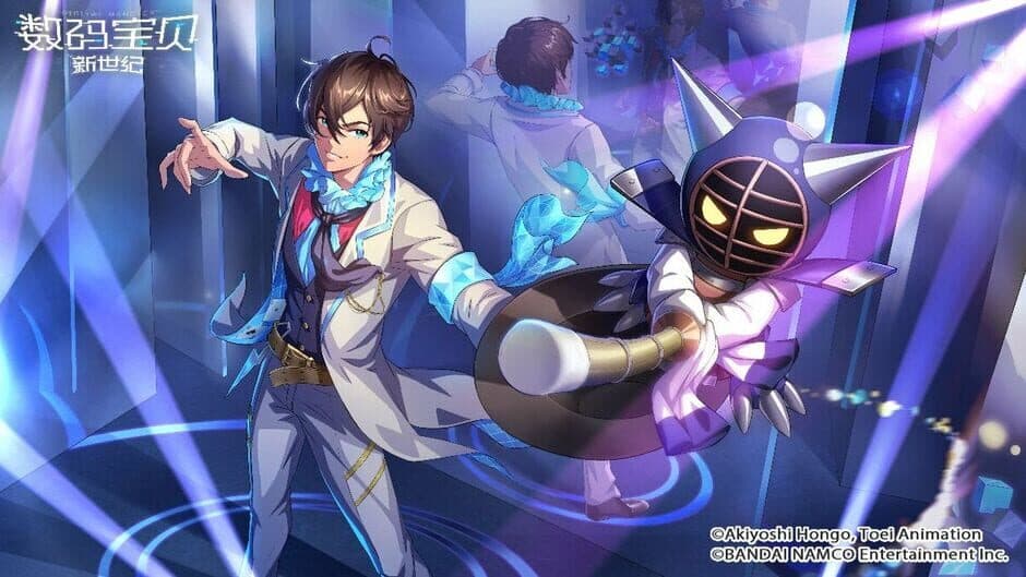 Скриншот 12 из Digimon New Century