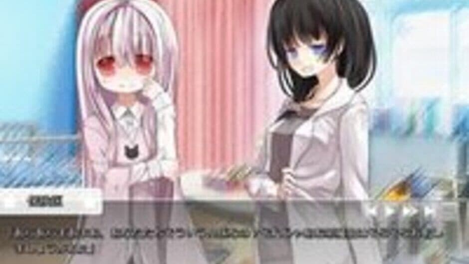 Скриншот 2 из Stargazer: Dreams of the Star