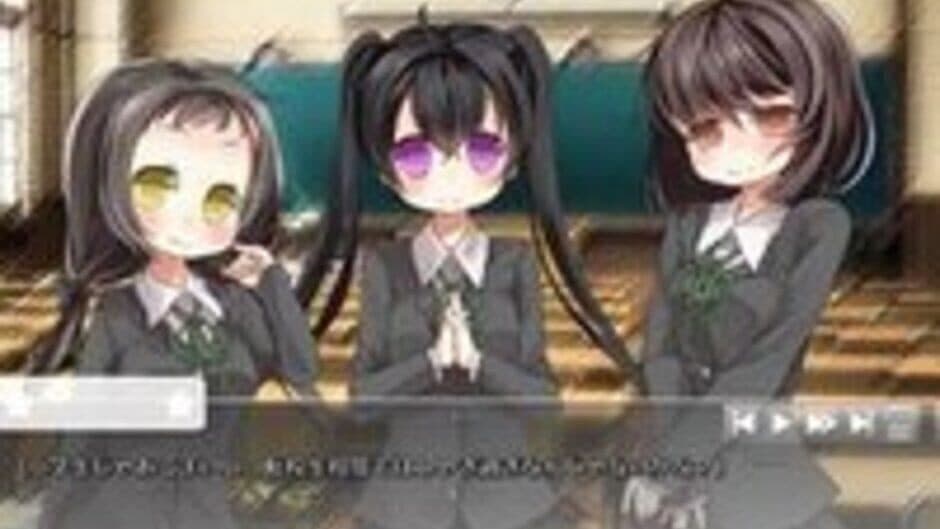 Скриншот 3 из Stargazer: Dreams of the Star