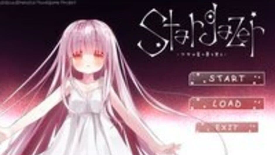 Скриншот 4 из Stargazer: Dreams of the Star