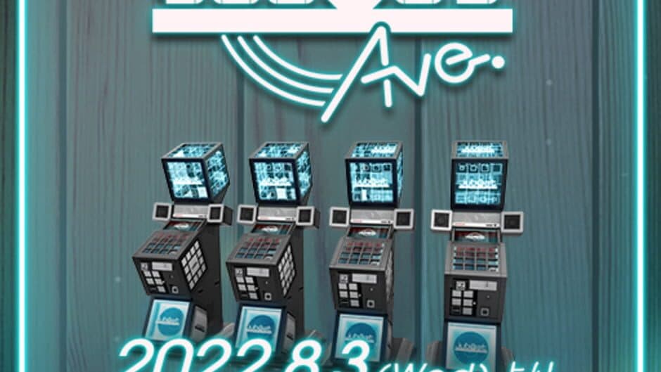 Скриншот 1 из Jubeat Ave.