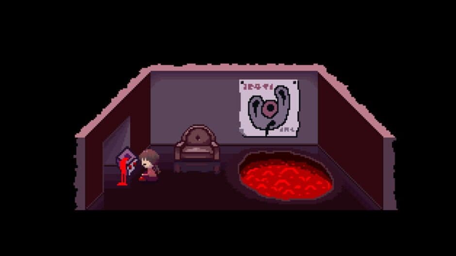 Скриншот 2 из Yume Nikki: Mod(ified) Project