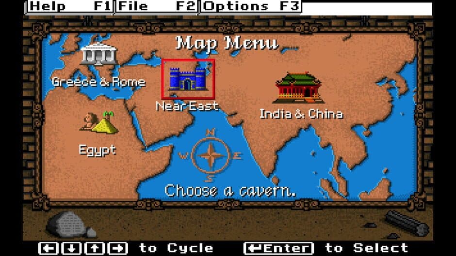 Скриншот 1 из Super Solvers: Challenge of the Ancient Empires!