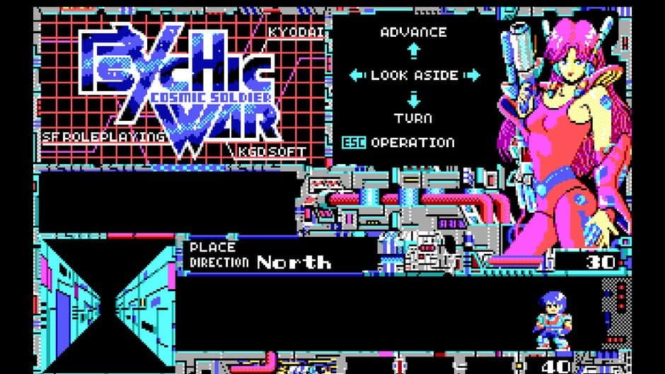 Скриншот 5 из Cosmic Soldier 2: Psychic War
