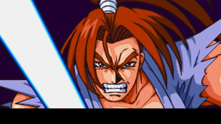 Скриншот 1 из Ganryu