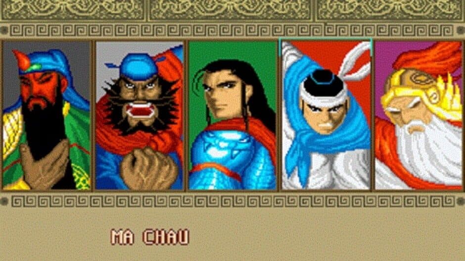 Скриншот 1 из Sango Fighter