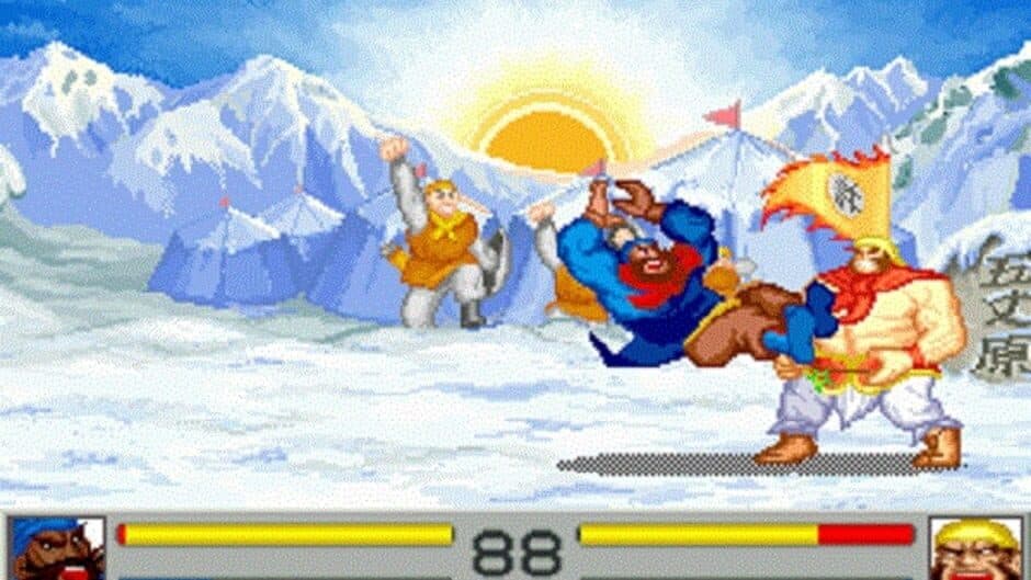 Скриншот 4 из Sango Fighter