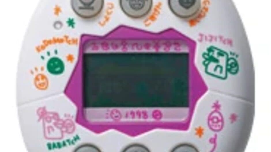 Скриншот 2 из Yasashii Tamagotchi